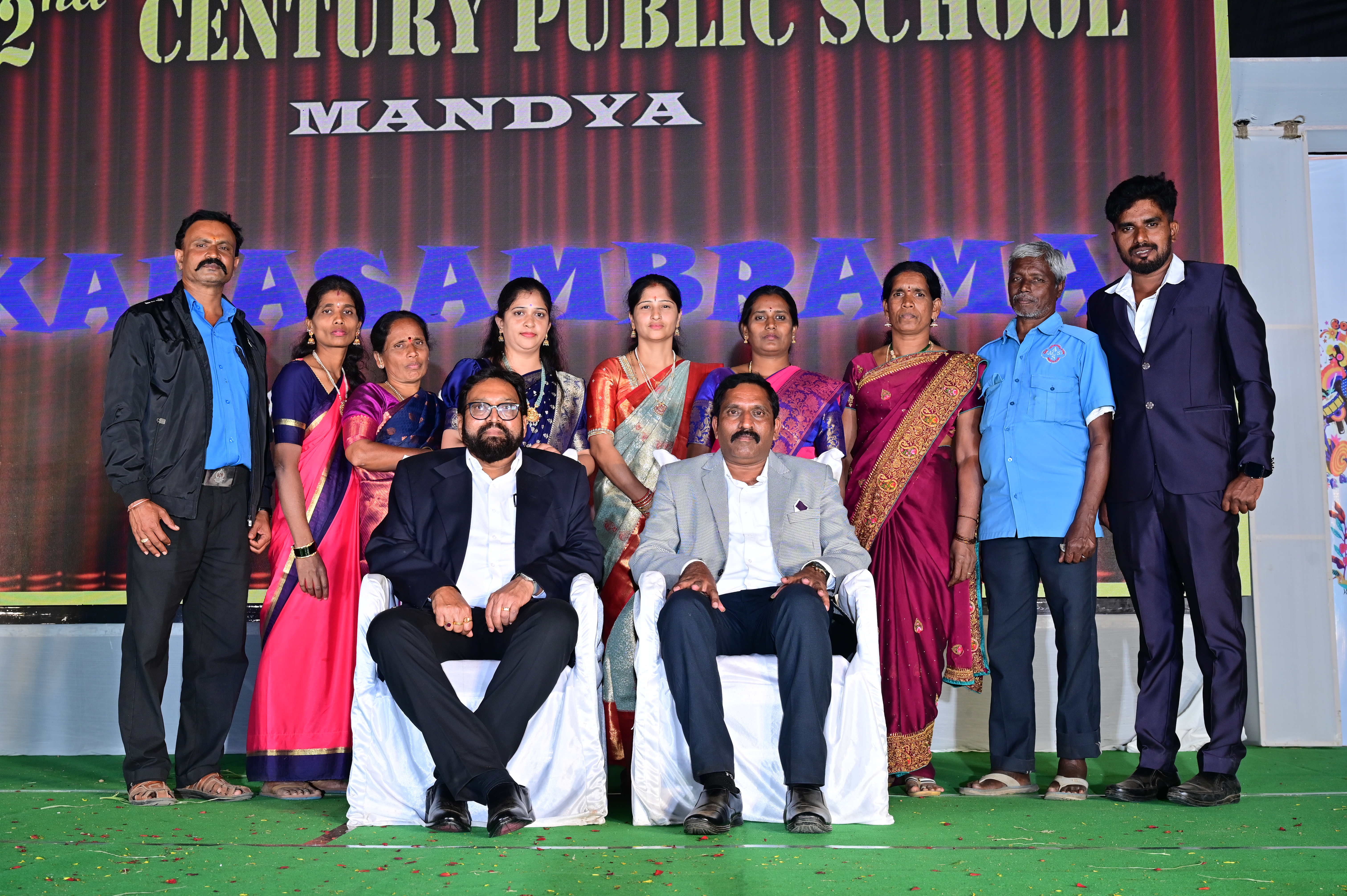 22nd Century Public School